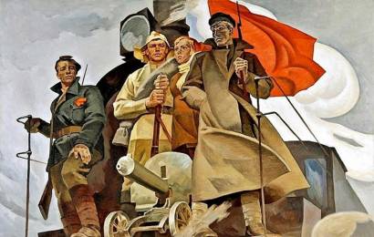 Социалистический реализм