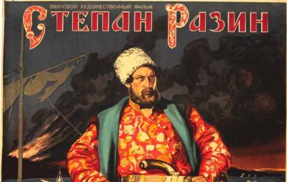 cccp.fun_stepan-razin