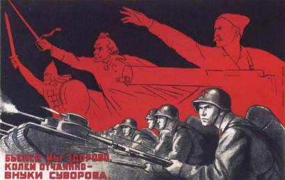 cccp.fun_Vasiliy-Chapaev