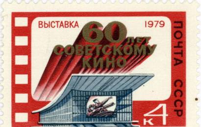 cccp.fun_Vasiliy-Chapaev