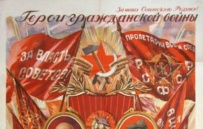 cccp.fun_Vasiliy-Chapaev
