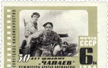 cccp.fun_Vasiliy-Chapaev