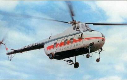 cccp.fun_vertolet_mi-4