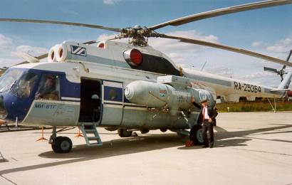 cccp.fun_vertolyot-mi-8