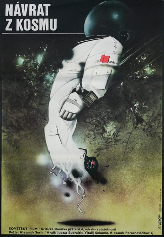 cccp.fun_vozvrashchenie-s-orbity