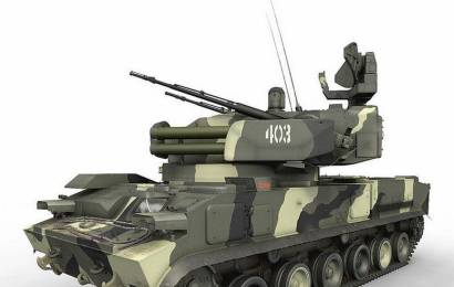 cccp.fun_zrpk-tunguska