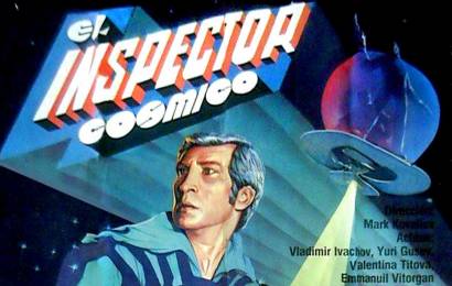 cccp.fun_zvyozdnyy-inspektor