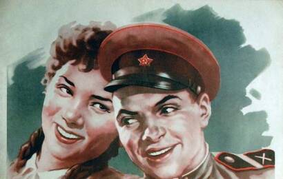 Солдат Иван Бровкин cccp☭fun 4