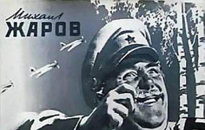 cccp.fun_bespokoynoe-hozyaystvo
