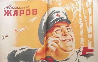 cccp.fun_bespokoynoe-hozyaystvo