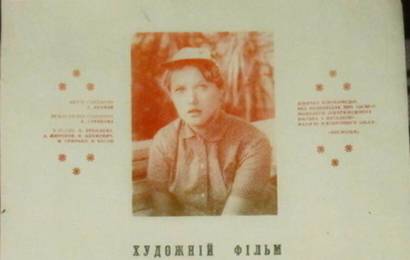 cccp.fun_budte-moim-mujem