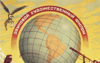 cccp.fun_deti-kapitana-granta