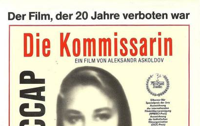 cccp.fun_komissar