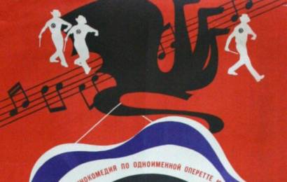 cccp.fun_poceluy-chanity