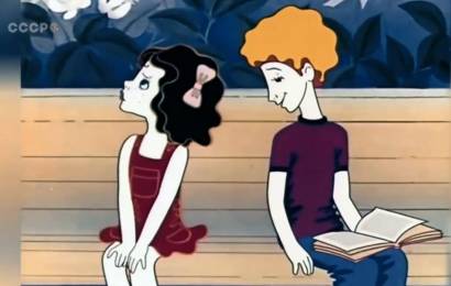 Последний лепесток