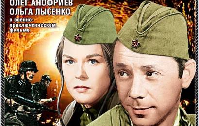 Проверено — мин нет
