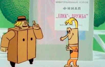 С бору по сосенке