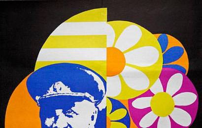 cccp.fun_samyy-posledniy-den
