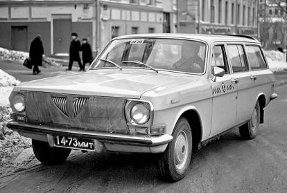 cccp.fun_sovetskoe-taksi
