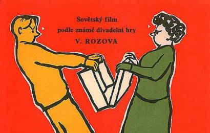 cccp.fun_v-dobryy-chas