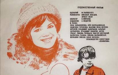 cccp.fun_v-moey-smerti-proshu-vinit-klavu-k
