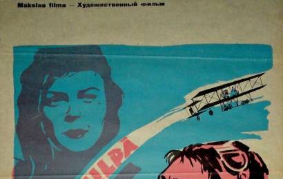 cccp.fun_v-myortvoy-petle