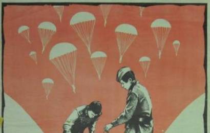 cccp.fun_v-zone-osobogo-vnimaniya