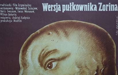 cccp.fun_versiya-polkovnika-zorina