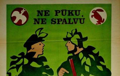 cccp.fun_ni-puha-ni-pera