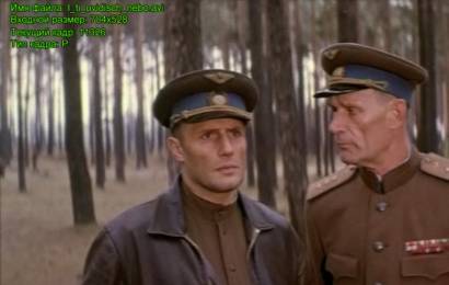 cccp.fun_Viktor-Shulgin