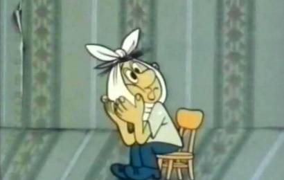 Зубная быль