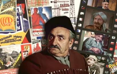 cccp.fun_Emmanuil_Geller