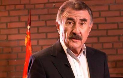 Леонид Каневский