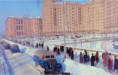 Русские приключения Синерамы Русские приключения Синерамы