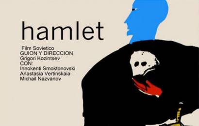 cccp.fun_gamlet