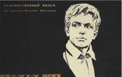 cccp.fun_gamlet