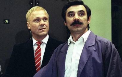 Где находится нофелет?