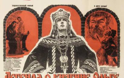 cccp.fun_legenda-o-knyagine-olige