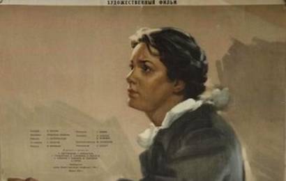 cccp.fun_neokonchennaya-povest