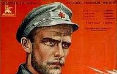 cccp.fun_shchors