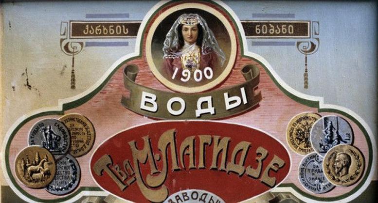 cccp.fun_sovetskaya-gazirovka-i-napitki