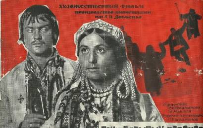 cccp.fun_teni-zabytyh-predkov