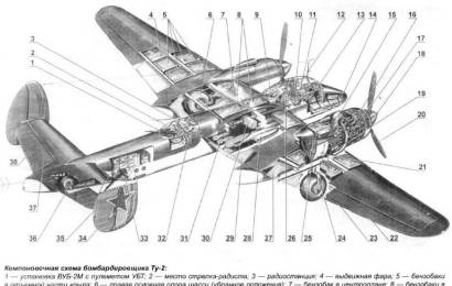 cccp.fun_tu-2