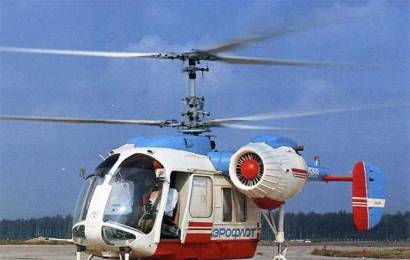 cccp.fun_vertolyot-ka-26
