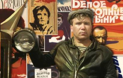 Юрий Медведев Юрий Медведев