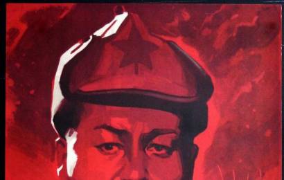 cccp.fun_ego-zovut-suhe-bator
