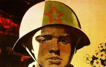 cccp.fun_malenikiy-serjant