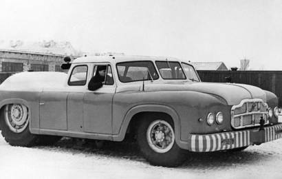 cccp.fun_maz-541