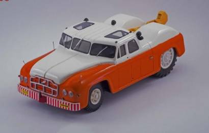 cccp.fun_maz-541