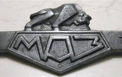 cccp.fun_maz-541
